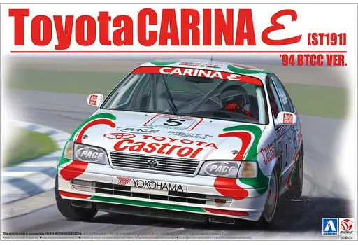 1/24 Scale Model Kit - BEEMAX Series