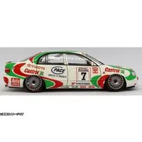 1/24 Scale Model Kit - BEEMAX Series