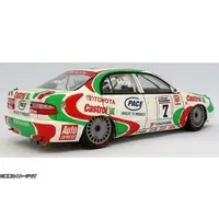 1/24 Scale Model Kit - BEEMAX Series