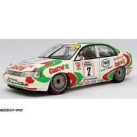 1/24 Scale Model Kit - BEEMAX Series