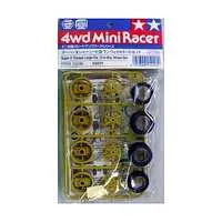 Plastic Model Kit - Plastic Model Parts - Mini 4WD Parts
