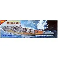 1/700 Scale Model Kit - Warship plastic model kit / Japanese battleship Musashi