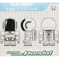 Plastic Model Kit - Honda