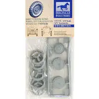 1/35 Scale Model Kit - Detail-Up Parts