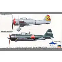 1/72 Scale Model Kit - Fighter aircraft model kits / Mitsubishi A6M Zero