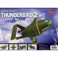 Paper kit - Thunderbirds / Thunderbird 2