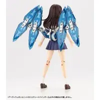 M.S.G Modeling Support Goods - HEAVY WEAPON UNIT33 EXCEED BINDER2 Model Kit