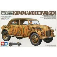 1/35 Scale Model Kit - TAMIYA Military Miniature Series