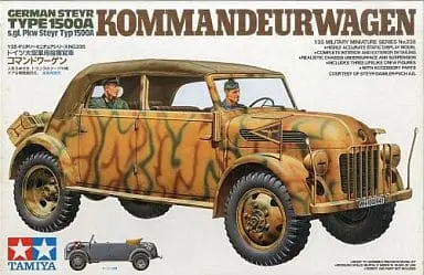 1/35 Scale Model Kit - TAMIYA Military Miniature Series