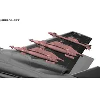 1/72 Scale Model Kit - Fighter aircraft model kits / Lockheed F-35 Lightning II