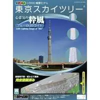 1/3000  Scale Model Kit - TOKYO SKYTREE