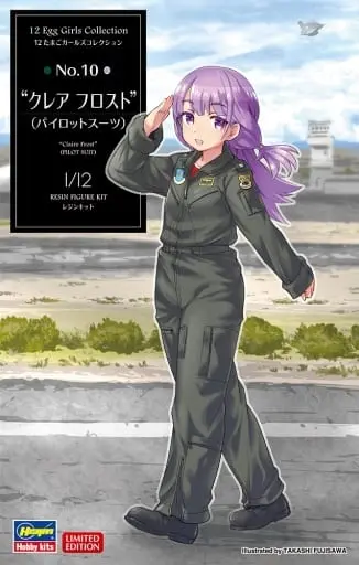 1/12 Scale Model Kit - Tamago Girls (Egg Girls)