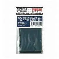 1/72 Scale Model Kit - Detail-Up Parts