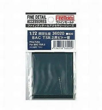 1/72 Scale Model Kit - Detail-Up Parts