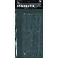 1/700 Scale Model Kit - Warship plastic model kit / German battleship Bismarck & German battleship Tirpitz