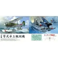 1/72 Scale Model Kit - Fighter aircraft model kits / Mitsubishi F1M (Type Zero Observation Seaplane)