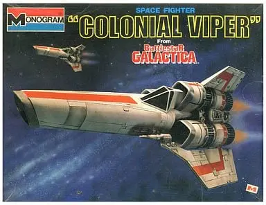 Plastic Model Kit - Battlestar Galactica