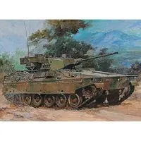 1/35 Scale Model Kit - Grand Armor Series