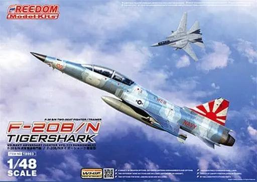 1/48 Scale Model Kit - Fighter aircraft model kits / F-20 Tigershark