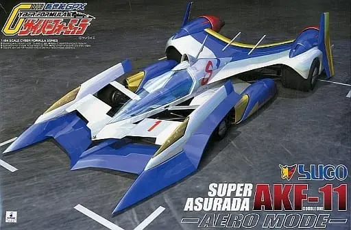 1/24 Scale Model Kit - Future GPX Cyber Formula / Super Asurada AKF-11