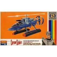 Plastic Model Kit - Captain Scarlet and The Mysterons