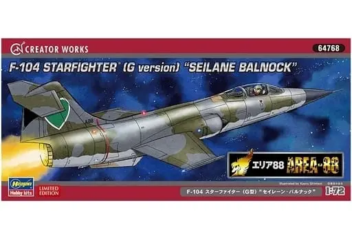 Creator Works Series - 1/72 Scale Model Kit - AREA 88 / F-104 Starfighter Seilane Balnock