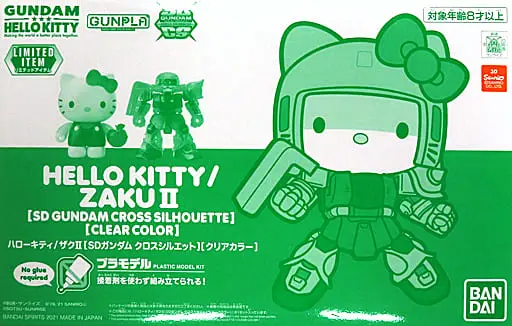 Gundam Models - SD GUNDAM / Hello Kitty & Zaku II