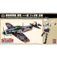 1/48 Scale Model Kit - The Magnificent Kotobuki / N1K2-J Shiden Kai