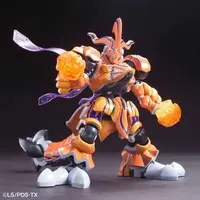 Plastic Model Kit - Danball Senki / LBX Ifreet