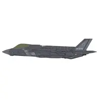 1/72 Scale Model Kit - Japan Self-Defense Forces / Lockheed F-35 Lightning II