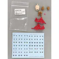 Resin cast kit - Plastic Model Parts - MEGAMI DEVICE / ASRA NINE-TAILS