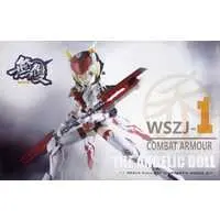 Plastic Model Kit - Combat Armour The Angelic Doll Xiao Qiao