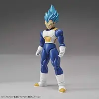 Figure-rise Standard - DRAGON BALL / Vegeta