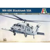 1/48 Scale Model Kit - Helicopter