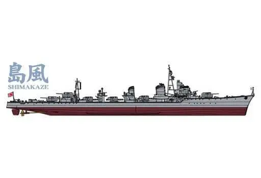 1/350 Scale Model Kit - Warship plastic model kit / Destroyer Shimakaze