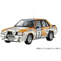 Plastic Model Kit - Mitsubishi / Mitsubishi Lancer