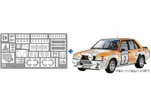 Plastic Model Kit - Mitsubishi / Mitsubishi Lancer