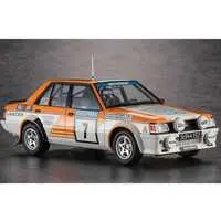 Plastic Model Kit - Mitsubishi / Mitsubishi Lancer