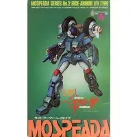 Plastic Model Kit - Genesis Climber MOSPEADA