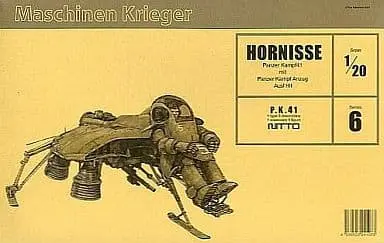 Plastic Model Kit - Maschinen Krieger ZbV 3000 / Hornisse