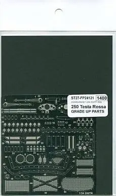 1/24 Scale Model Kit - Grade Up Parts