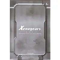 1/144 Scale Model Kit - Xenogears