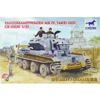 1/35 Scale Model Kit - Tank