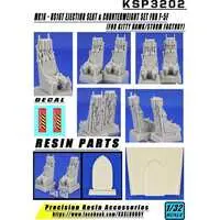 1/32 Scale Model Kit - Grade Up Parts / Ejection seat