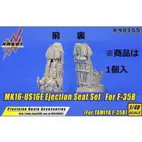 1/48 Scale Model Kit - Grade Up Parts / Ejection seat & Lockheed F-35 Lightning II