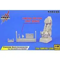 1/48 Scale Model Kit - Grade Up Parts / Ejection seat & Lockheed F-35 Lightning II