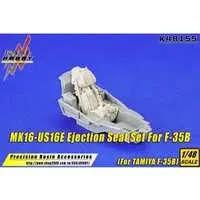 1/48 Scale Model Kit - Grade Up Parts / Ejection seat & Lockheed F-35 Lightning II