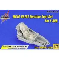 1/48 Scale Model Kit - Detail-Up Parts / Lockheed F-35 Lightning II