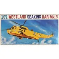 1/72 Scale Model Kit - Search and rescue aircraft