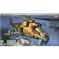 1/72 Scale Model Kit - Attack helicopter / Mil Mi-24